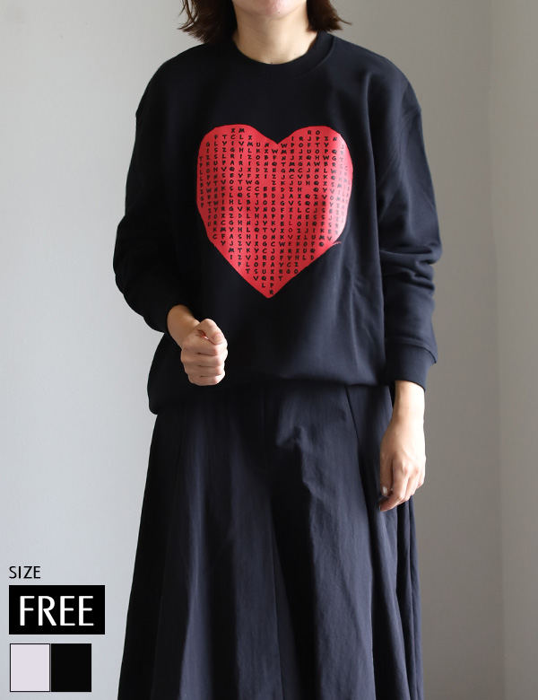 MARNI クロスワードハートプリントスウェットシャツ ブルー