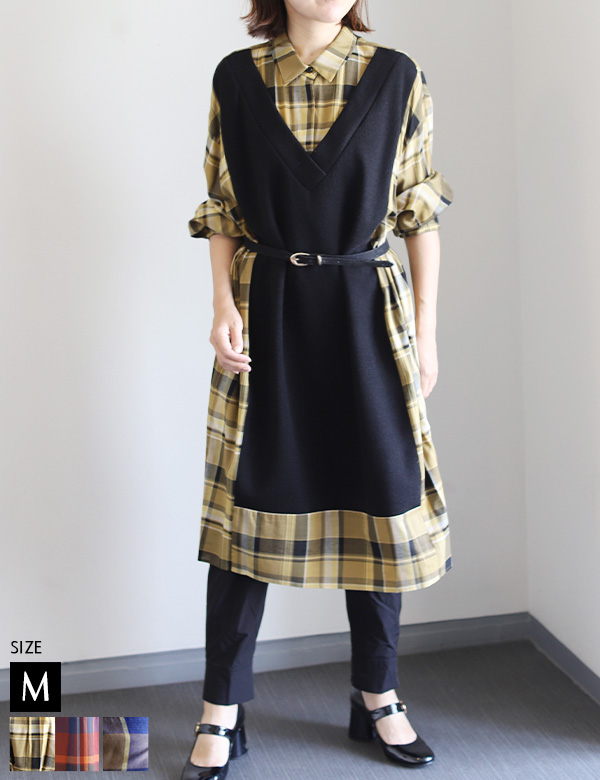 ベストレイヤードチェックワンピース(131406)