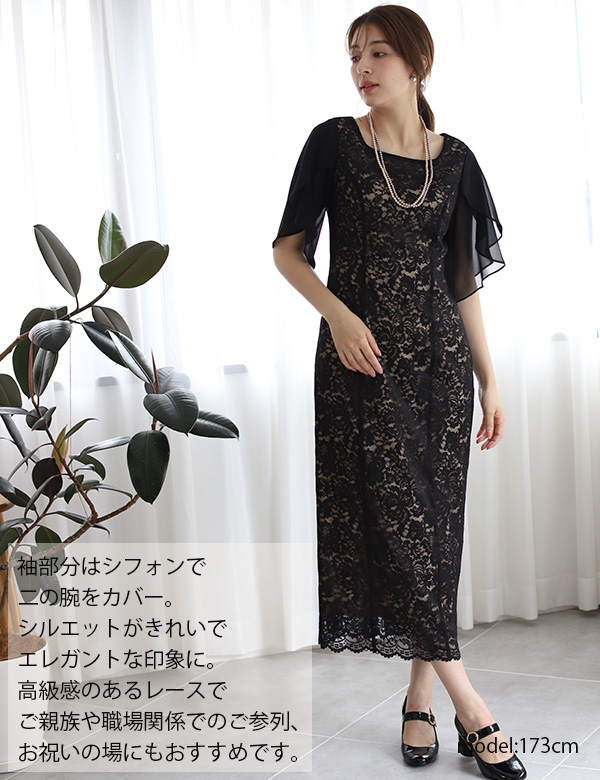 送料込/関税込■DVF■Darby コットンブレンドマキシドレス 皇らいか/関西コレクション着用】XSサイズあり【ROBE de FLEURS