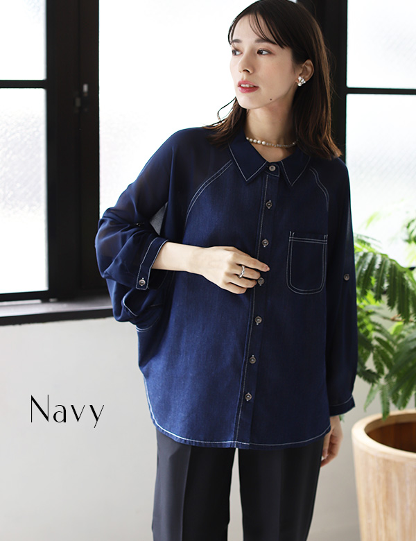 シアースリーブデニムシャツ(KY-4477)