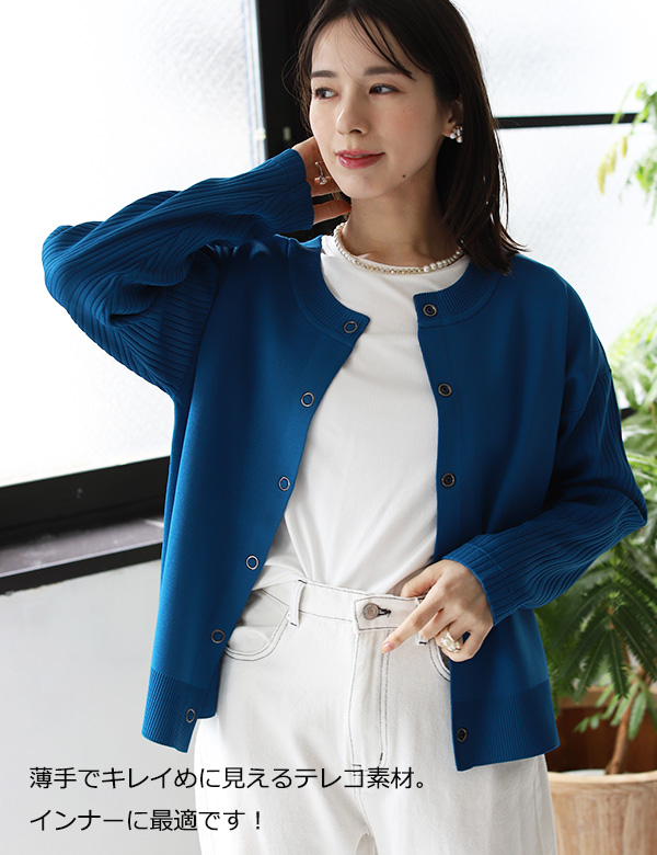 ストレッチインナークルーネックTシャツ(15-0589)