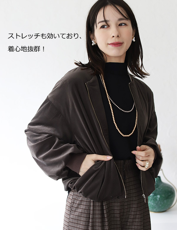 MECRE ボリュームスリーブラスターブルゾン アイボリー アウター