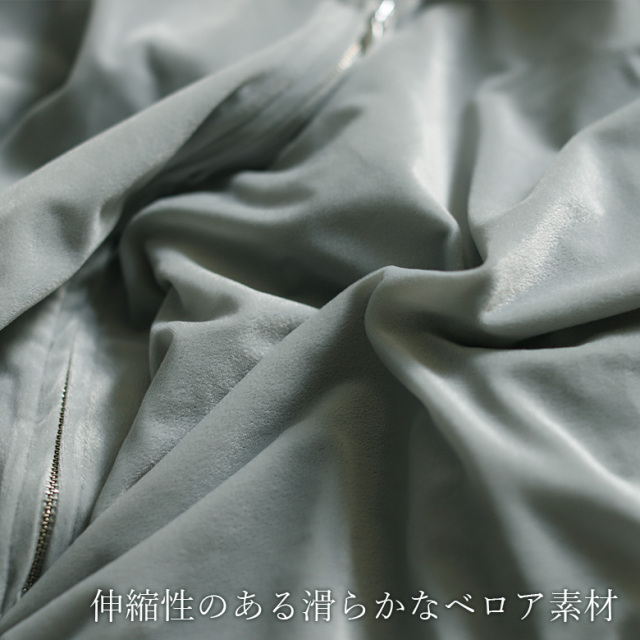 MECRE ボリュームスリーブラスターブルゾン　アイボリー　アウター　ベロア バルーンボリュームブルゾン – FACE SANS FARD