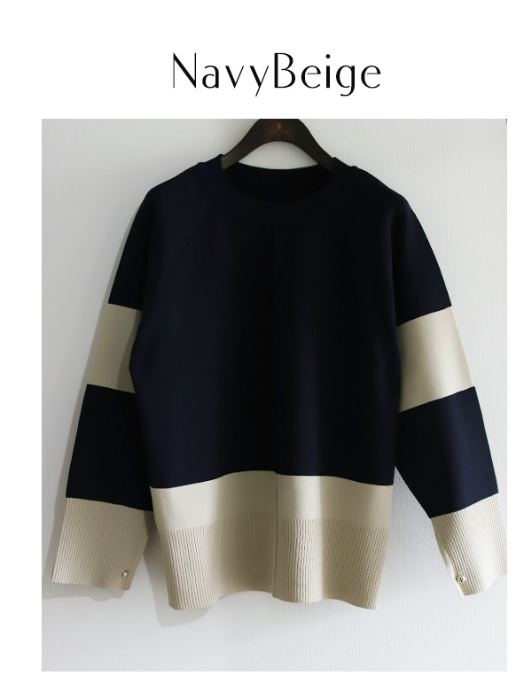 フルグラ 超軽量ウォッシャブルラグランスリーブニット(245LA0453)