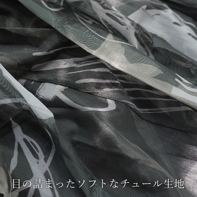 パリ発★プリント柄★クレープ★スカート★ MAJE クラシカルエアリーフレアスカート｜JENNE(ジェンヌ)公式通販
