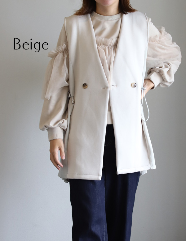 異素材切替えダンボールジレ(51973E)