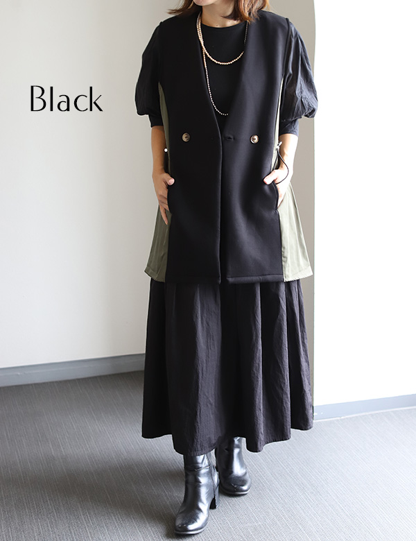 ジタン 異素材切替えダンボールジレ(51973E)