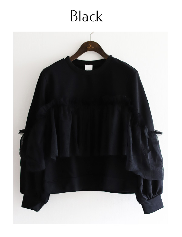 2wayフリルチュールスウェットトップス(922-22130)