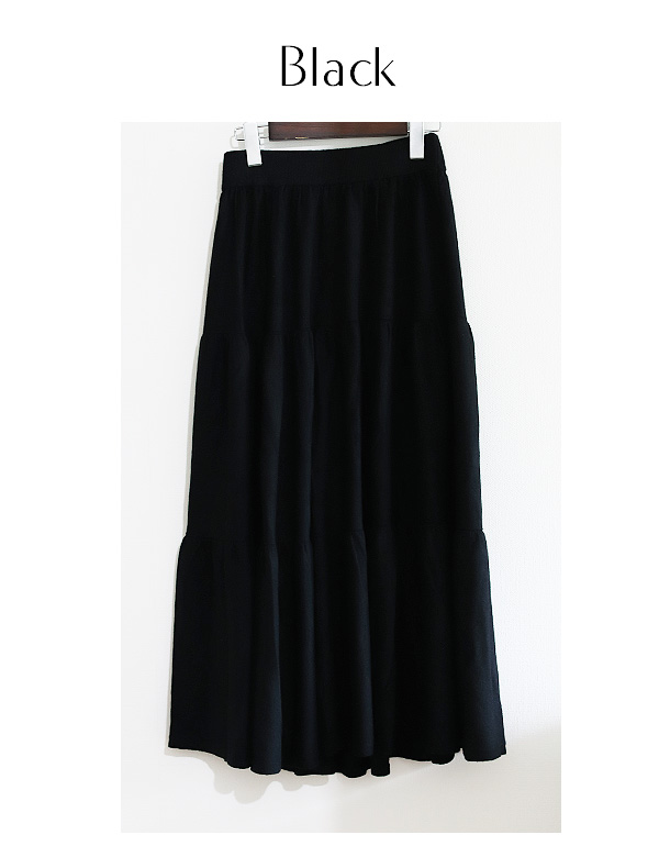 ティアードニットスカート(KY-4494) 