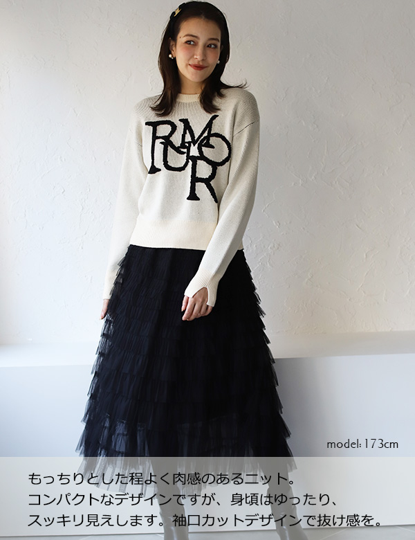 for pets only リミテッド　ニット新品sizeS SITRY セーター ニット 2025AW新柄 Cat ＆ Dog Jacquard Knit