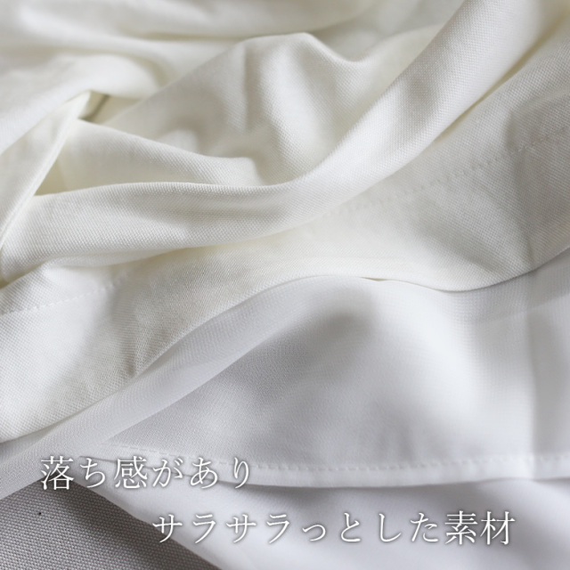シフォンレイヤードドルマンチュニック(45-0635)