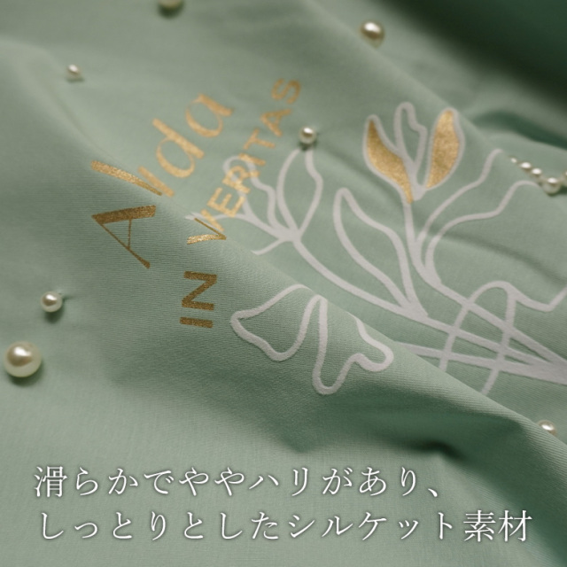 d.i.a/OPセクシーdiamondチャームカットソー d.i.a/OPセクシーdiamondチャームカットソー
