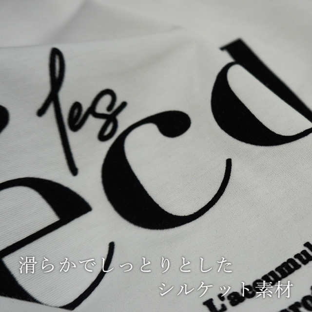 バックZIPポンチョフロッキーロゴTシャツ(52099)