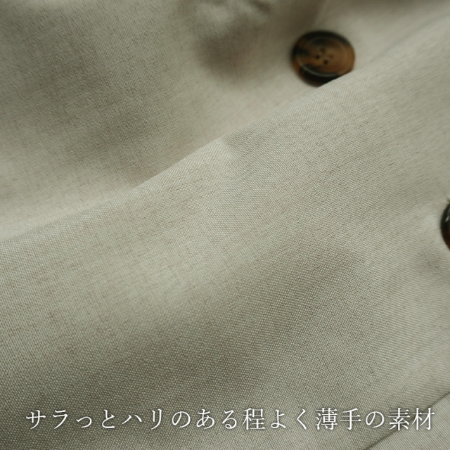 シーニュ　ジレ　ベスト　ダブルベスト　シンプル　クルミボタン　日本製 シーニュ ジレ ベスト ダブルベスト シンプル クルミボタン 日本