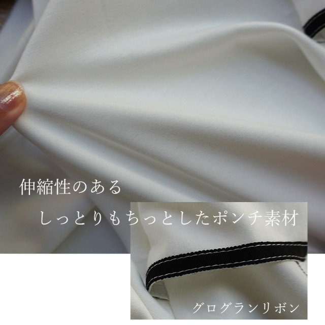 グログランリボンスリーブトップス(KY-5299)