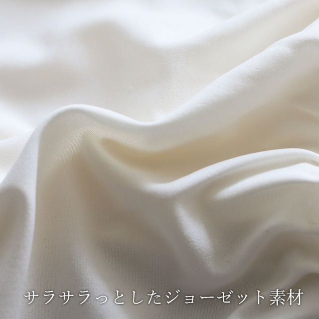 くくる様 アナオーダーサイズ フルセット ジョーゼットタックデザインプルオーバー(25-0630)