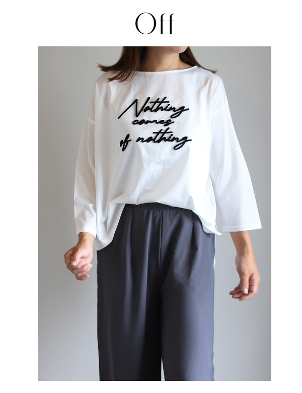 ブラシロゴ刺繍シルケットトップス(25-0633)