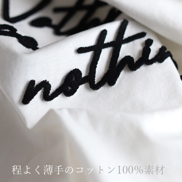 【極美品】刺繍入りトリコチンウール ショートジャケット 猫ジャケットと刺繍チュニック - 大阪・堀江の古着屋MIXED BAG