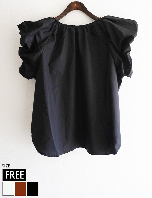 ZIP英字フーディーベスト(KY-5362)