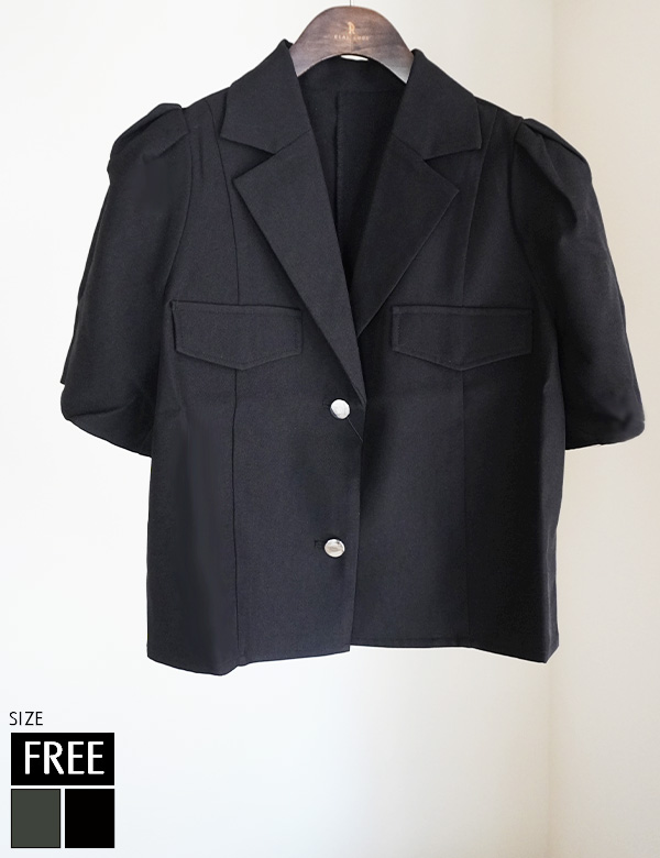 パワースリーブ半袖ジャケット(25039)