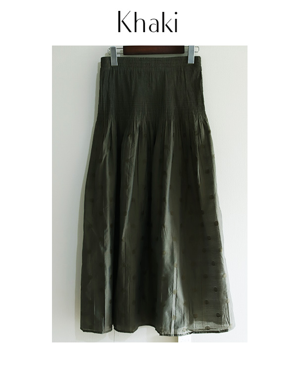 ドットジャガードリバーシブルスカート(23-0096)