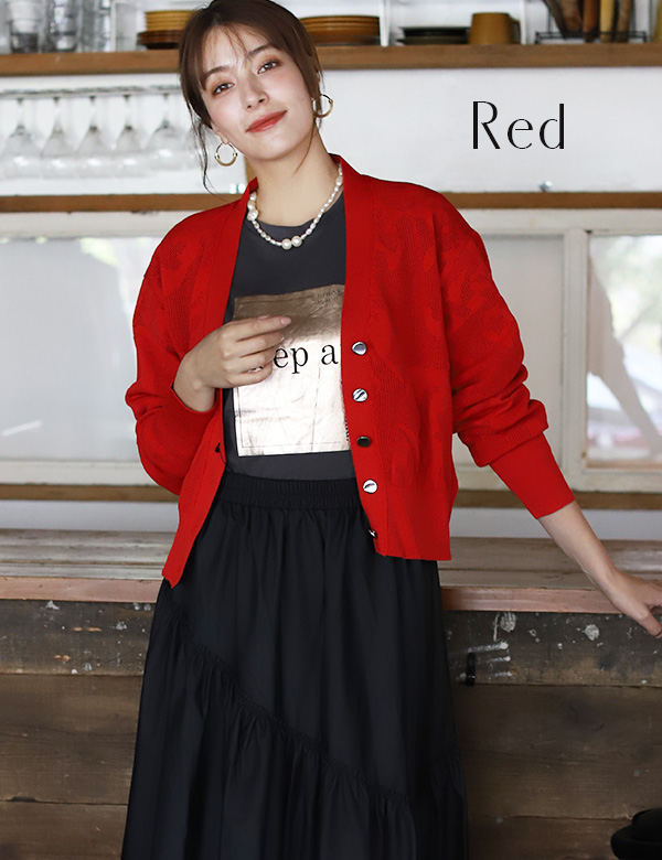 ジャガード編みニットカーディガン(32581F)