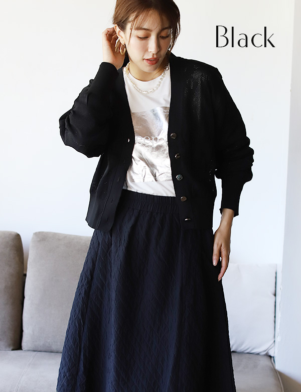 ジャガード編みニットカーディガン(32581F)