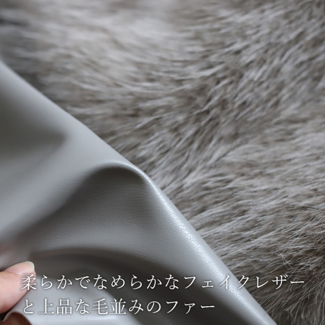 ファーエコレザーベスト(KY-5563)