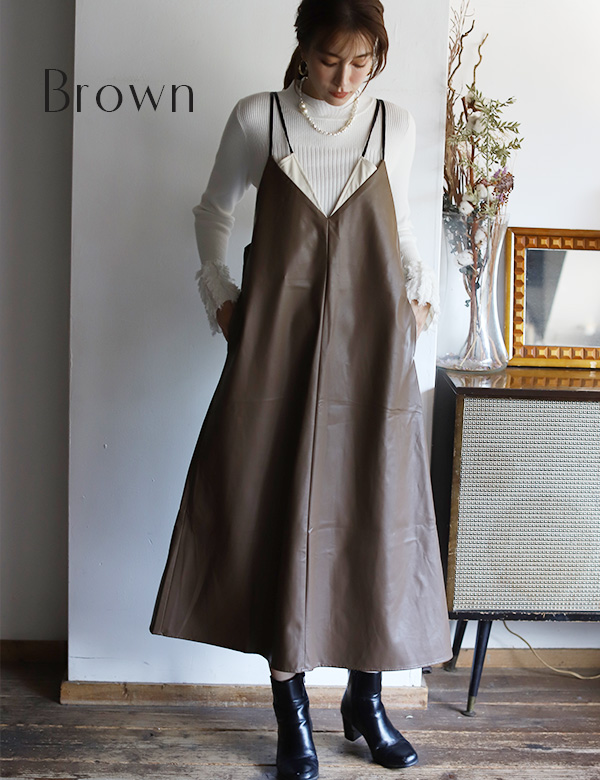 バイカラーフェイクレザーキャミワンピース(52226F)