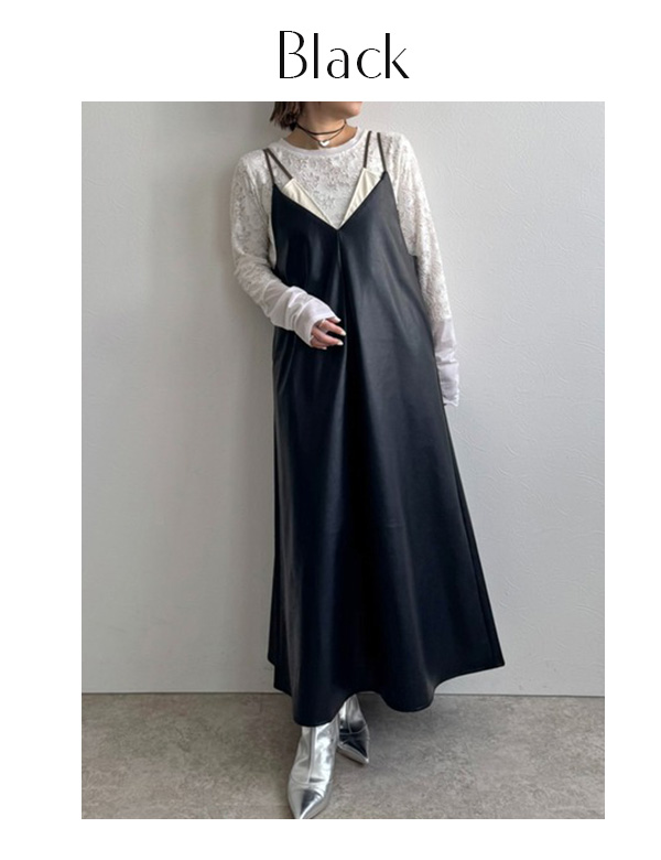 バイカラーフェイクレザーキャミワンピース(52226F)