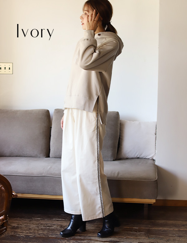 フリンジラインワイドパンツ(52228F)