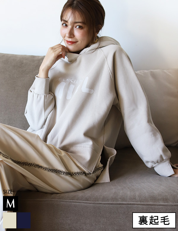 裏起毛ロゴフーディパーカー(52241L)