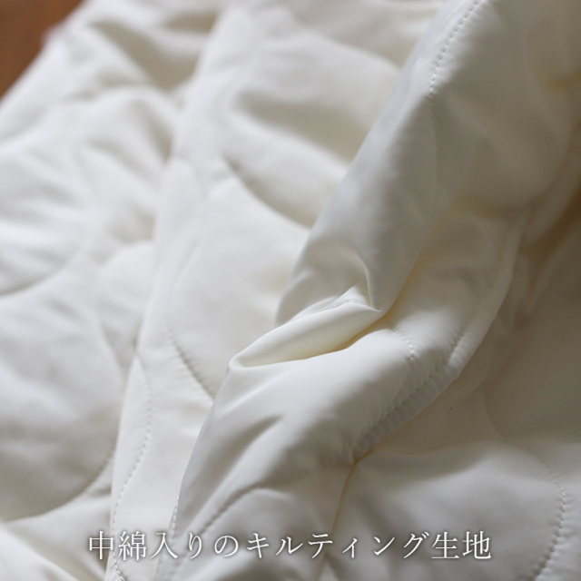 キルティングベスト付コート(22-0120)