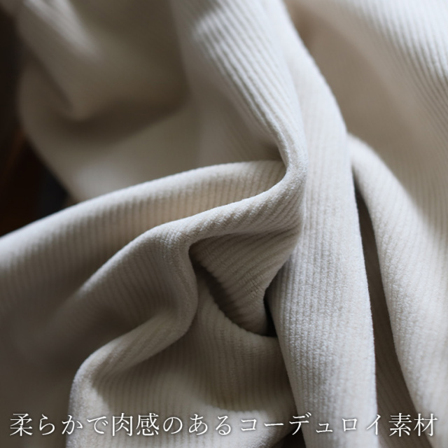 裏フリースコーデュロイワイドパンツ(KY-30031)