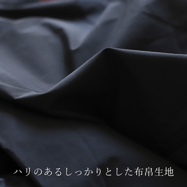 フリルデザインフーディZIPジャケット(86130)