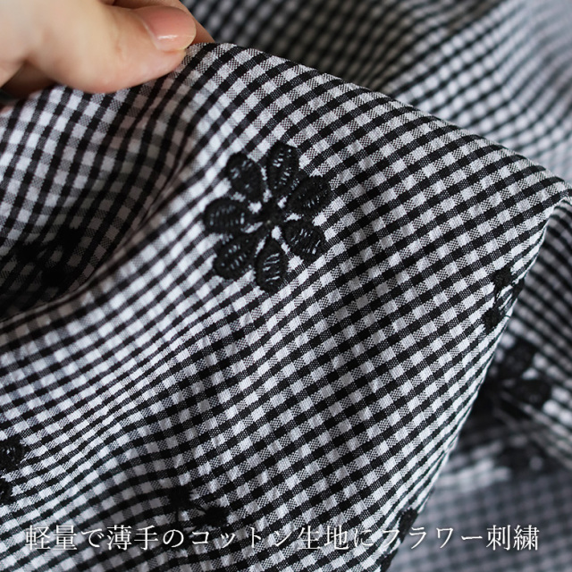 ギンガムチェックフラワー刺繍ワイドパンツ(27002)