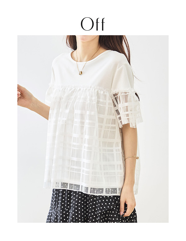 グリッドメッシュレイヤードデザイントップス(N12-1550)
