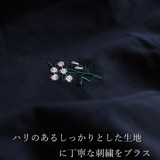 スズラン小花刺繍ワイドガウチョパンツ(N52-236)