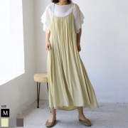 21 Crearance Sale ワンピース 21 Crearance Sale ワンピース