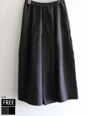 起毛バルーンワイドパンツ(KY-30036)※チャコール12月上旬発送