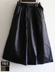 中綿ベルトスカートパンツ(KY-5684)