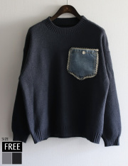 デニムポケットテープデザインニット(KY-5699)