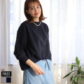 ドロストショートスウェット(WTS6377)