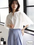 前後2wayケープバルーンブラウス(51892Y)