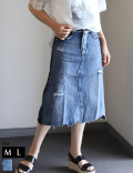 バイカラーダメージデニムミドル丈スカート(75223)