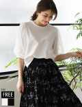 パールドットチュールスリーブトップス(KY-4412)