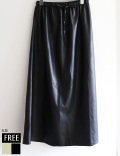 フェイクレザースカート(Y55618)
