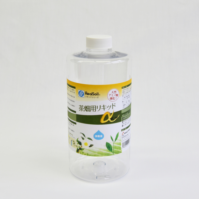 茶畑リキッドアルファ　1L