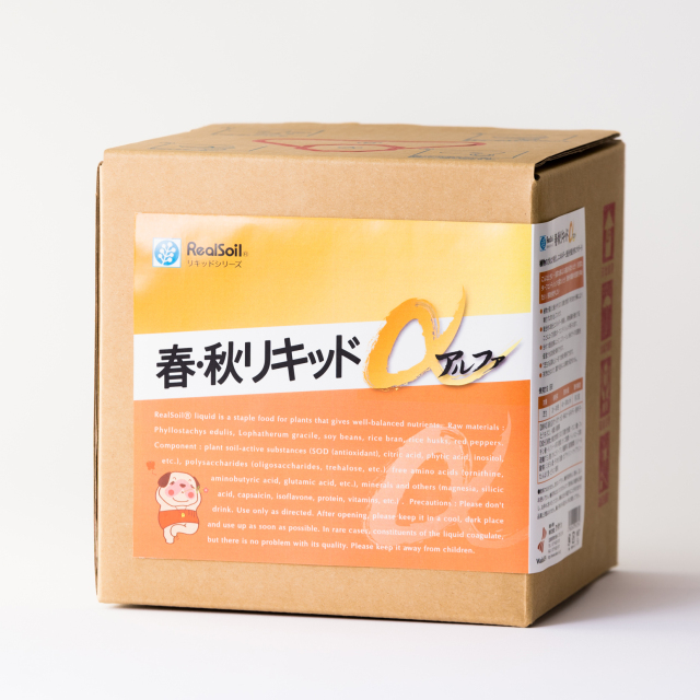 春秋リキッドアルファ　5L