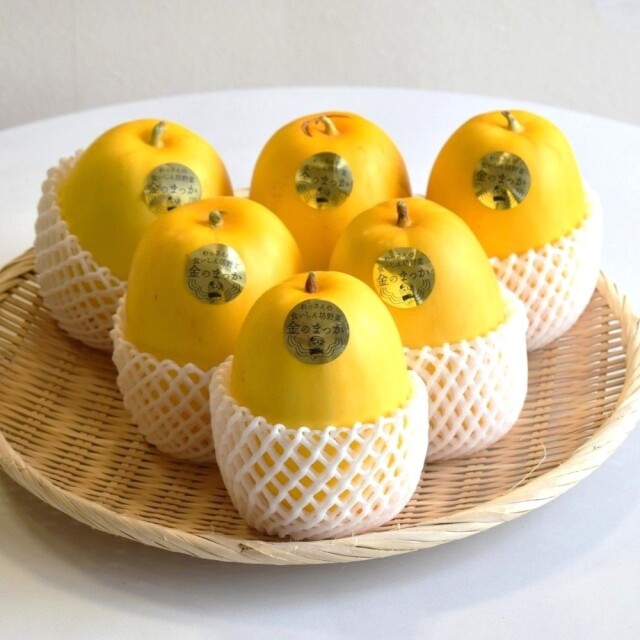 金のまっか便 ざる